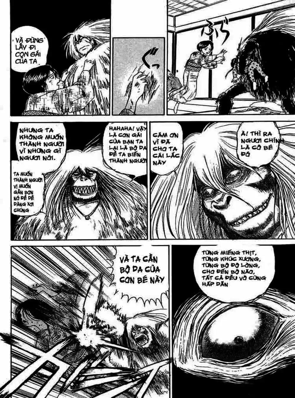 Truyện Tranh Cậu Bé Thần Giáo - Ushio And Tora trang 5