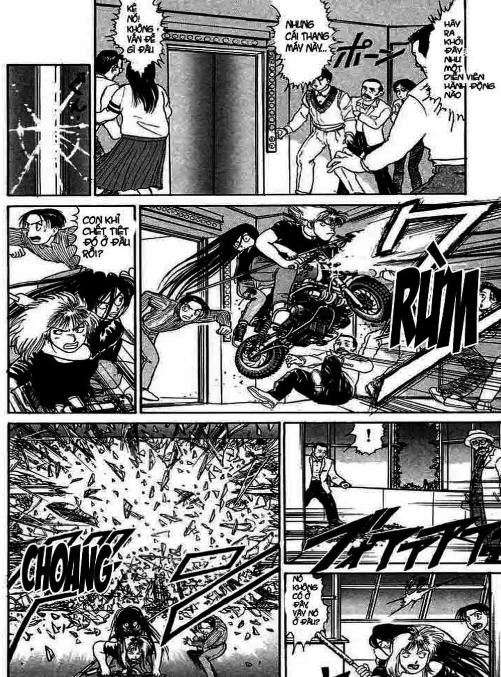 Truyện Tranh Cậu Bé Thần Giáo - Ushio And Tora trang 5