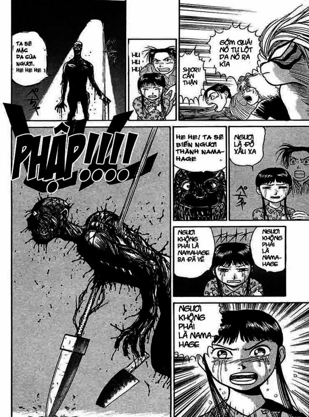 Truyện Tranh Cậu Bé Thần Giáo - Ushio And Tora trang 5