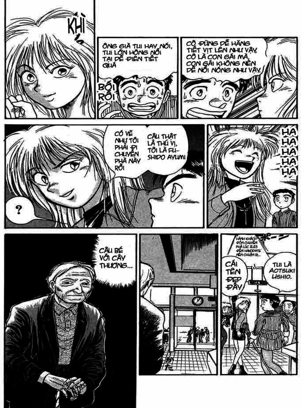 Truyện Tranh Cậu Bé Thần Giáo - Ushio And Tora trang 5