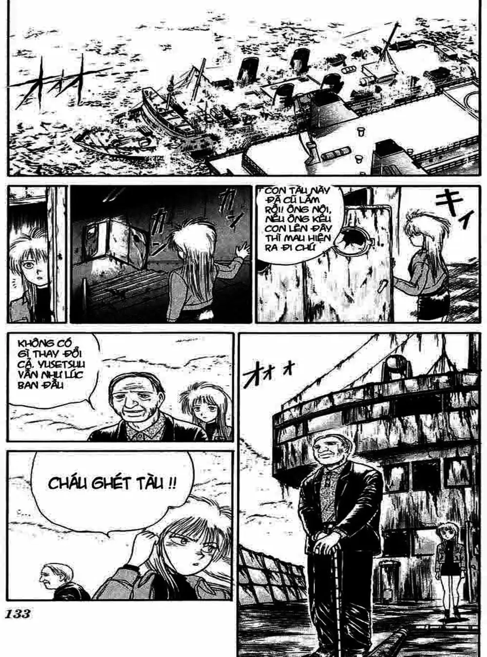 Truyện Tranh Cậu Bé Thần Giáo - Ushio And Tora trang 5