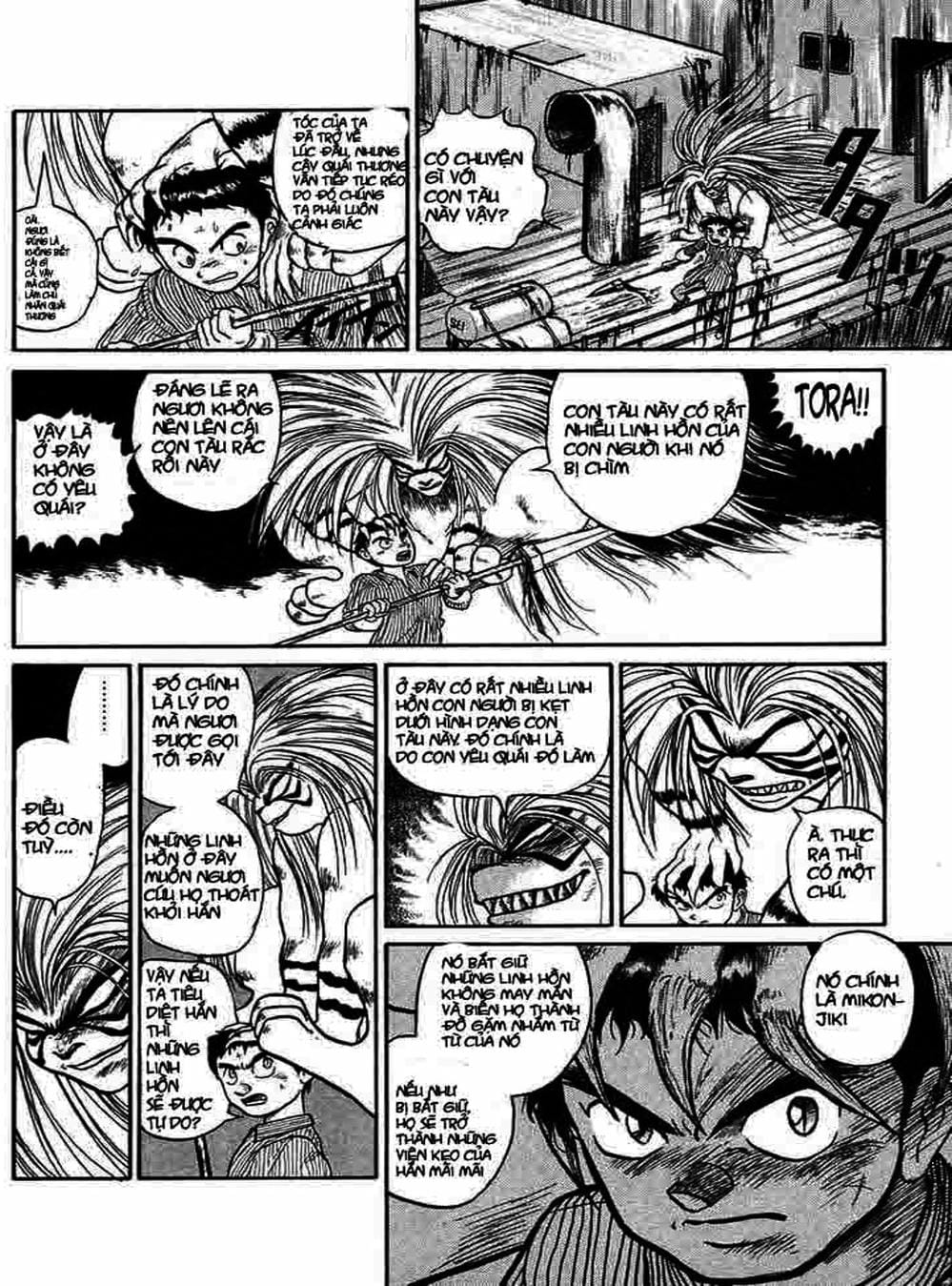 Truyện Tranh Cậu Bé Thần Giáo - Ushio And Tora trang 5