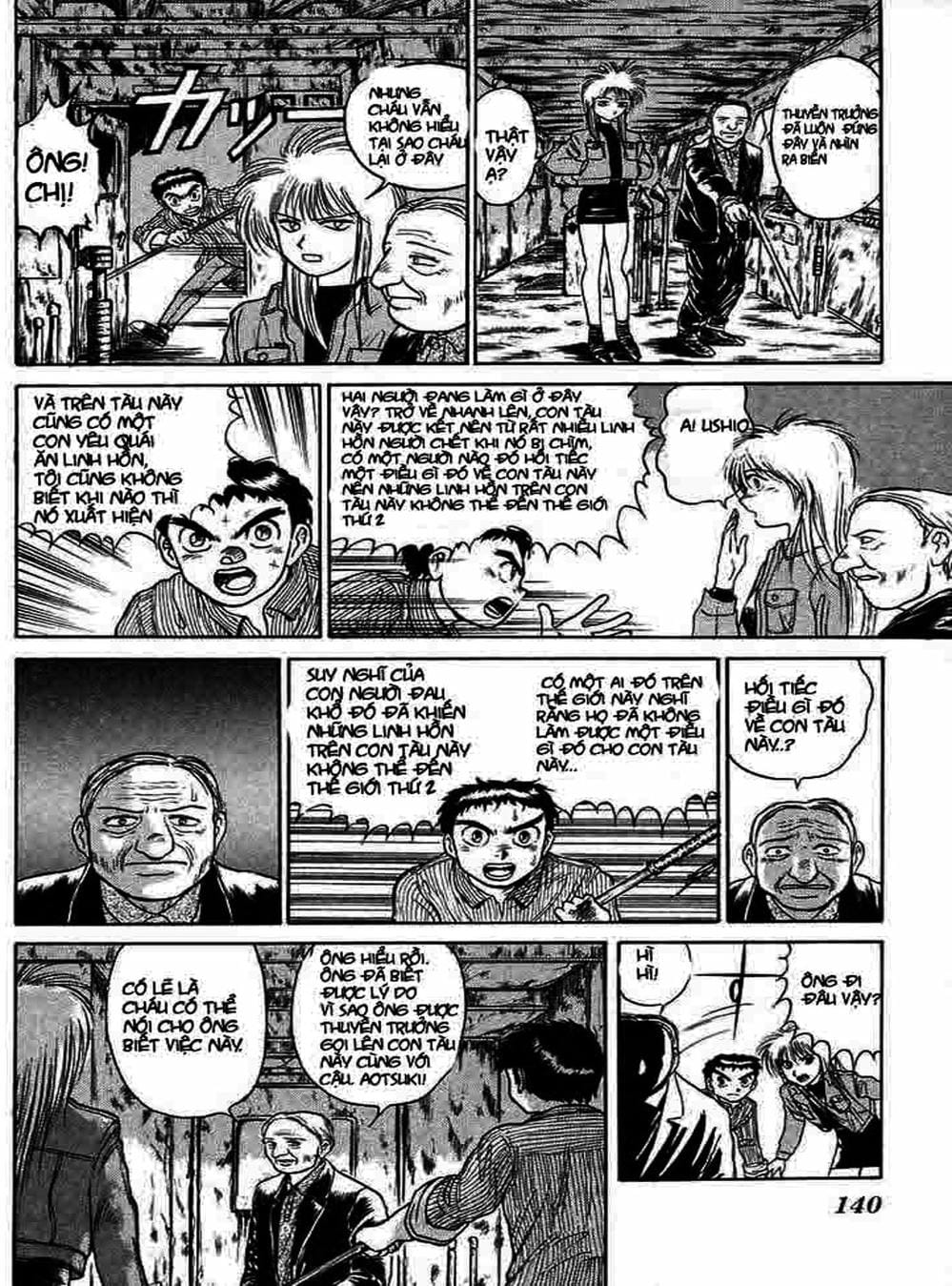 Truyện Tranh Cậu Bé Thần Giáo - Ushio And Tora trang 5