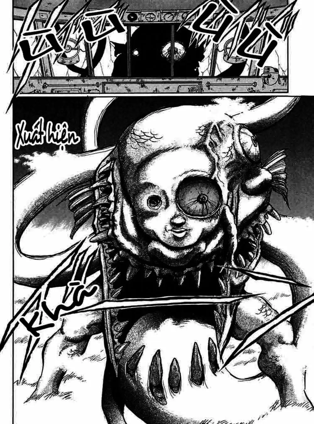 Truyện Tranh Cậu Bé Thần Giáo - Ushio And Tora trang 5