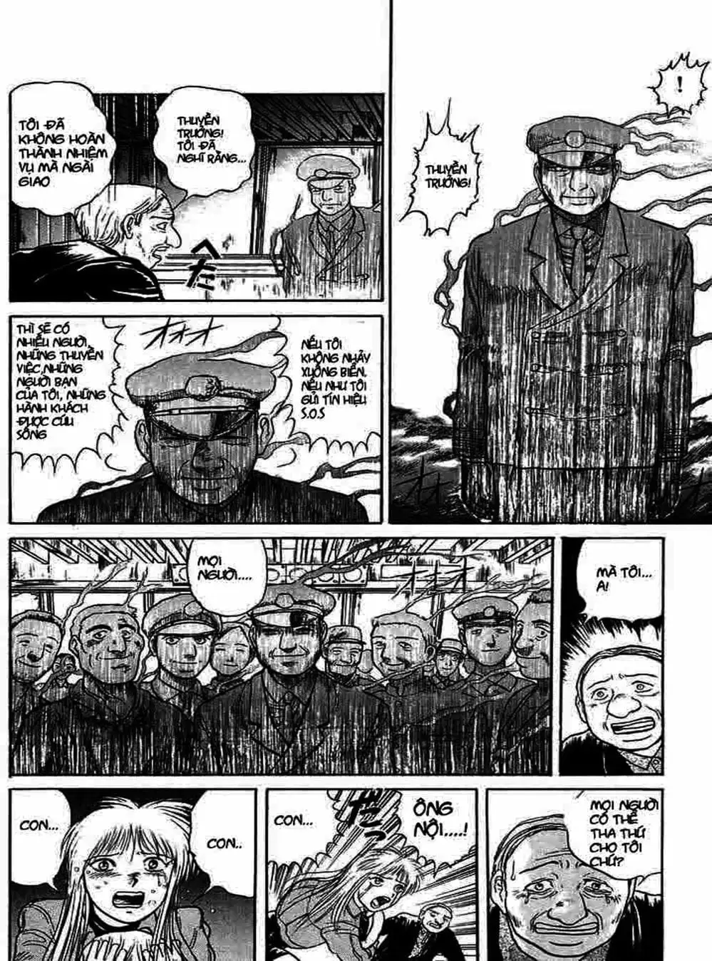 Truyện Tranh Cậu Bé Thần Giáo - Ushio And Tora trang 5