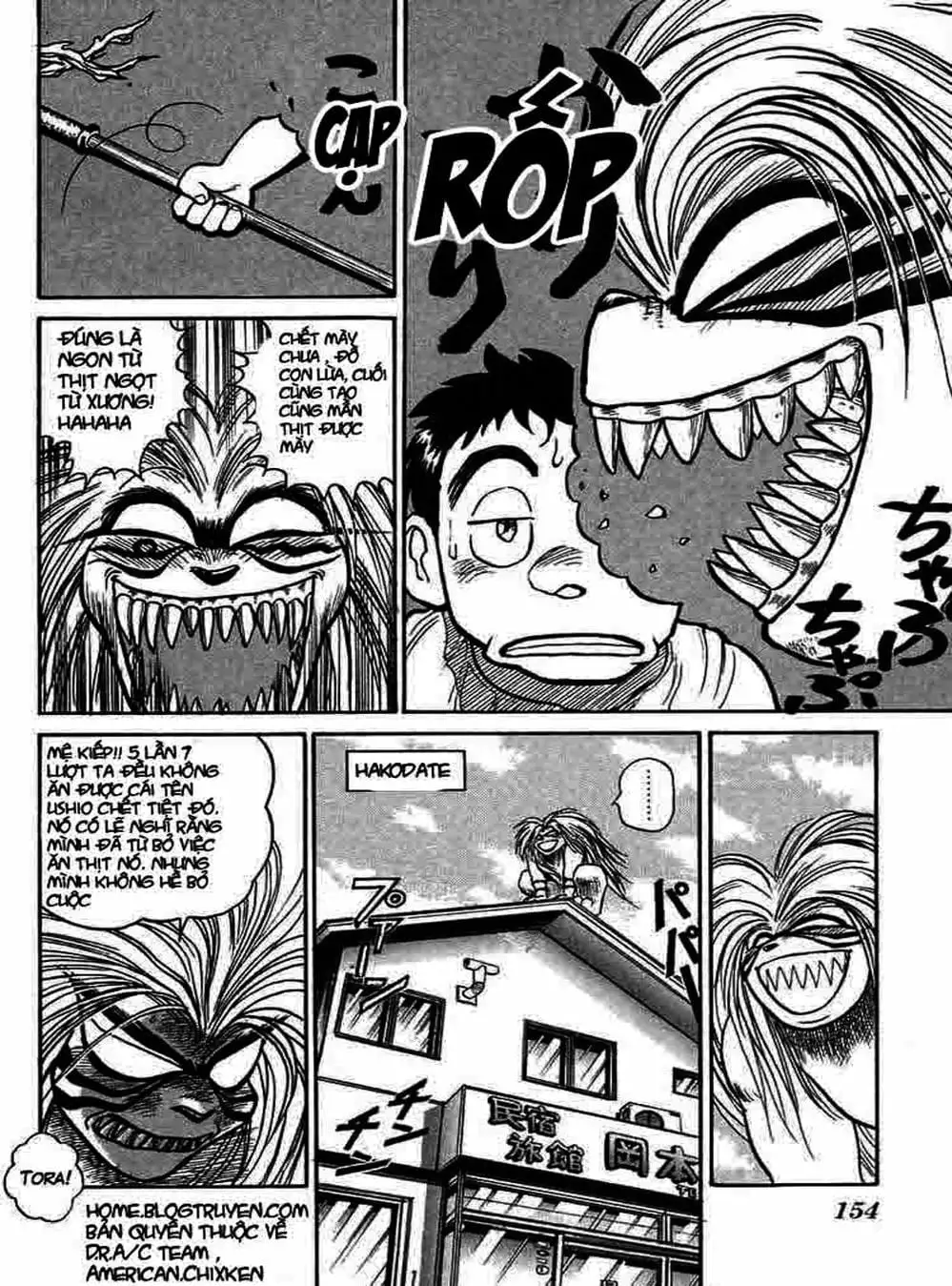 Truyện Tranh Cậu Bé Thần Giáo - Ushio And Tora trang 5