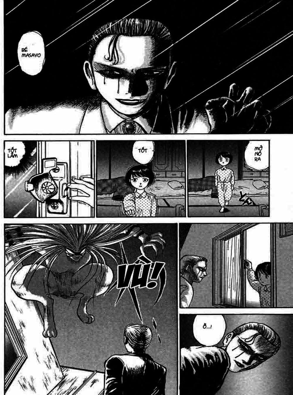 Truyện Tranh Cậu Bé Thần Giáo - Ushio And Tora trang 5