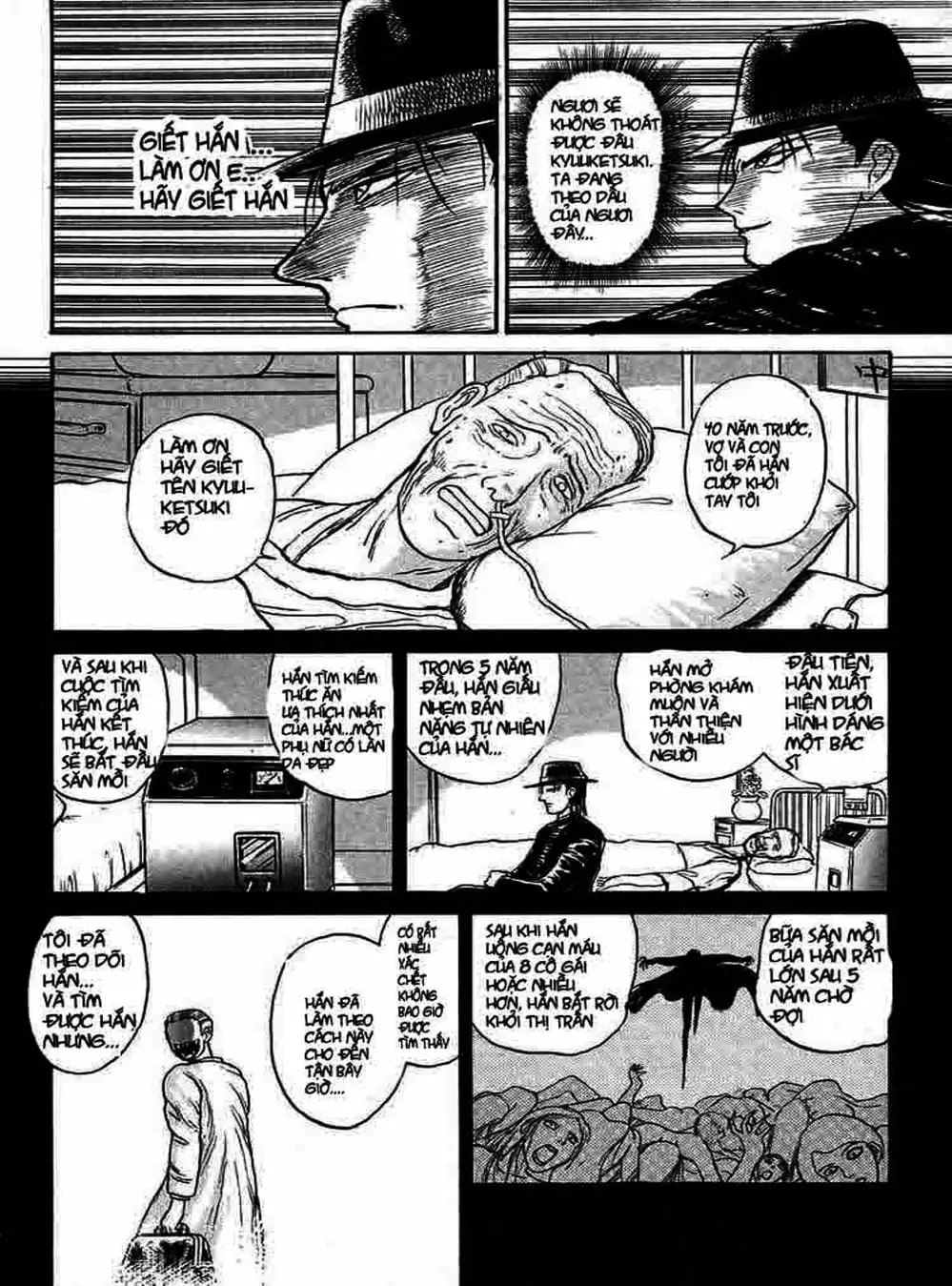 Truyện Tranh Cậu Bé Thần Giáo - Ushio And Tora trang 5