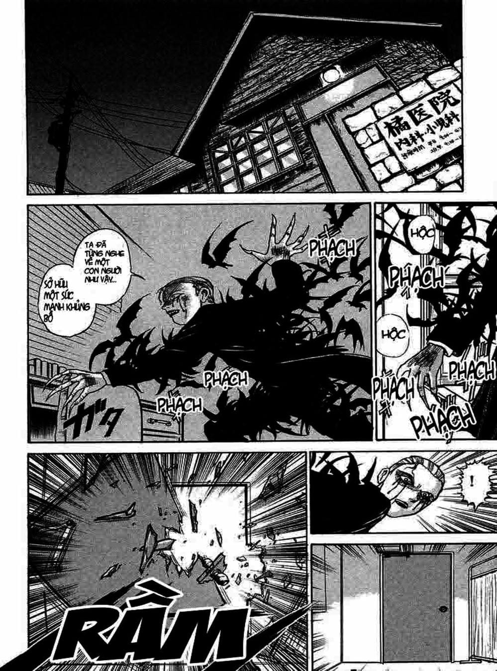 Truyện Tranh Cậu Bé Thần Giáo - Ushio And Tora trang 5