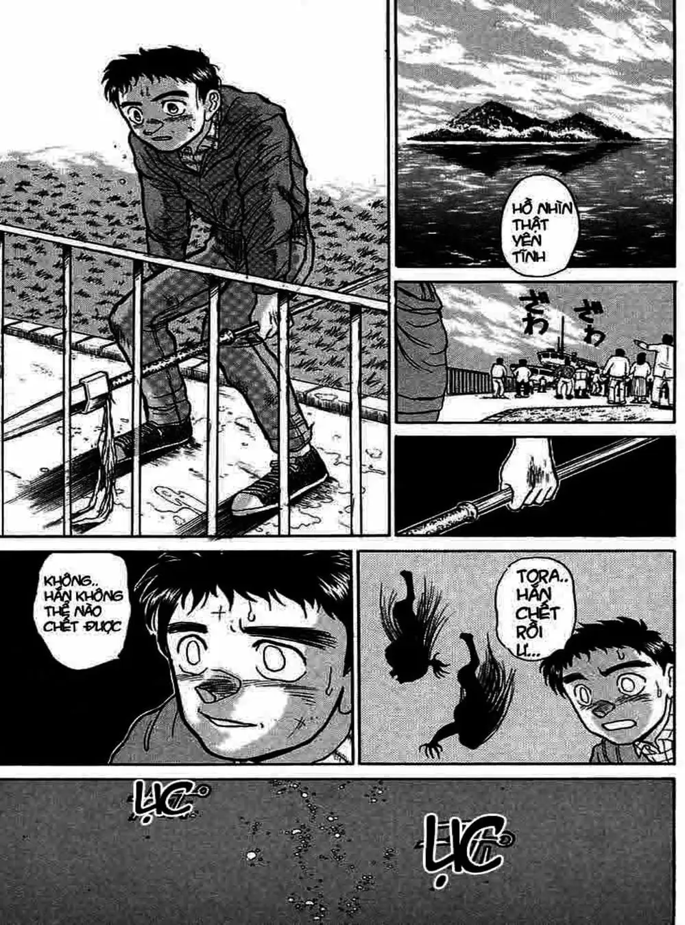 Truyện Tranh Cậu Bé Thần Giáo - Ushio And Tora trang 5