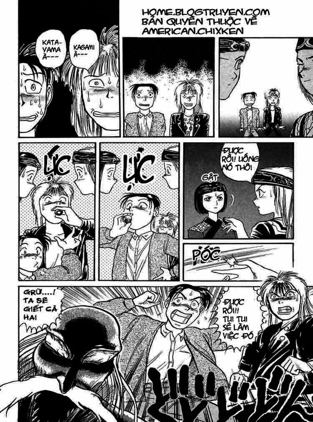 Truyện Tranh Cậu Bé Thần Giáo - Ushio And Tora trang 5