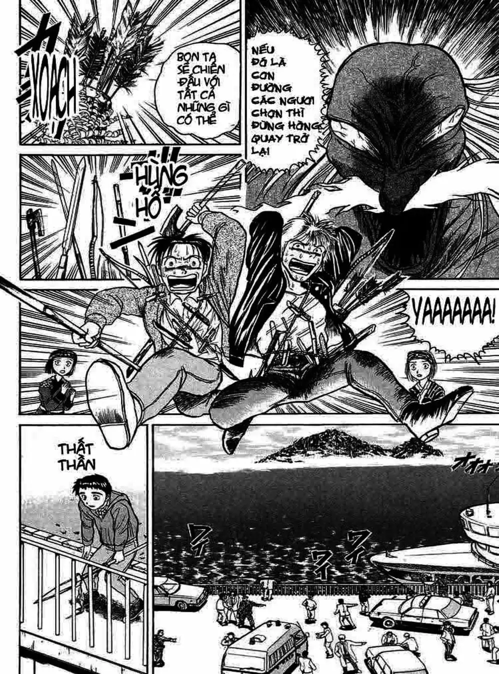 Truyện Tranh Cậu Bé Thần Giáo - Ushio And Tora trang 5