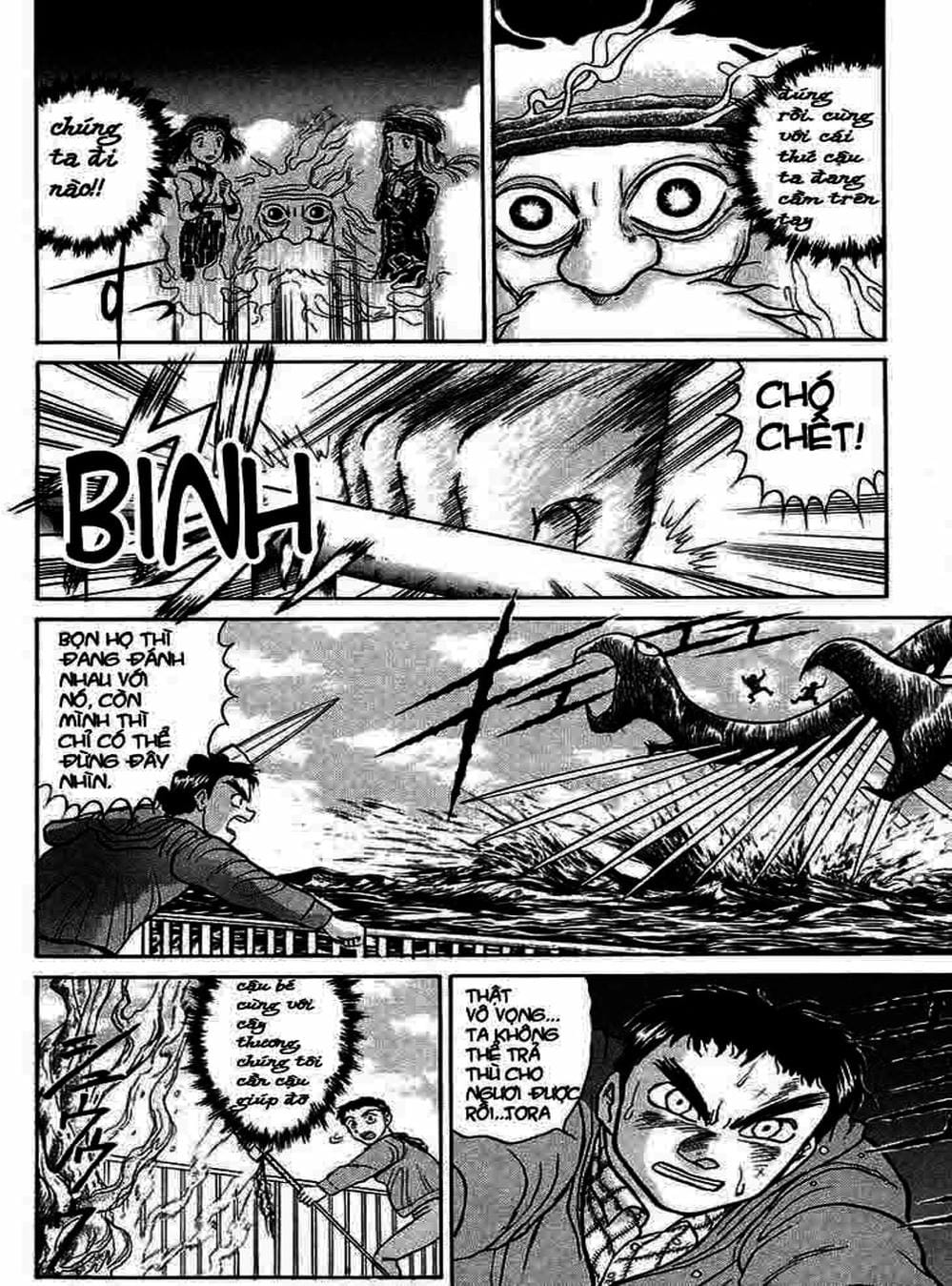 Truyện Tranh Cậu Bé Thần Giáo - Ushio And Tora trang 5