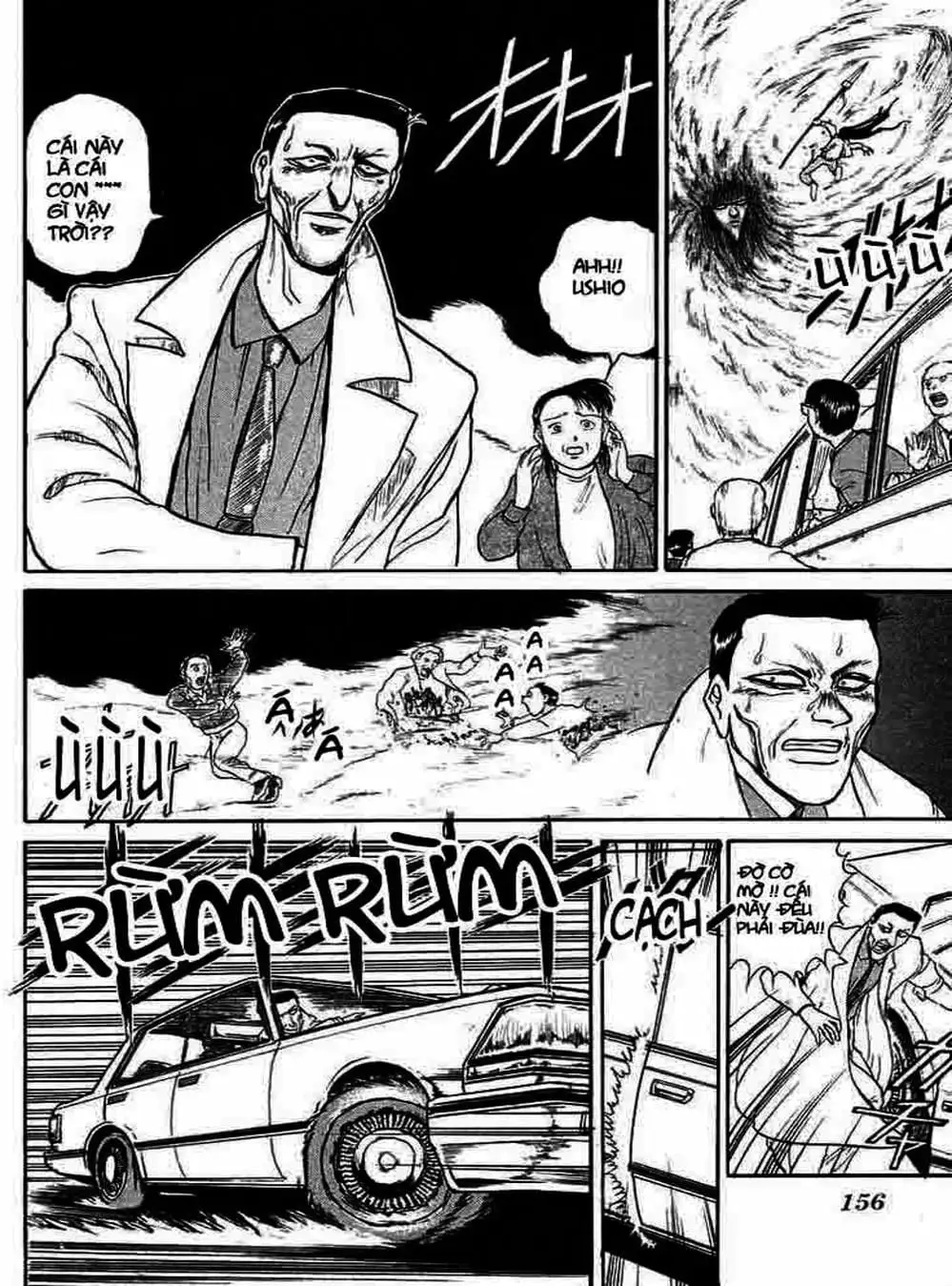 Truyện Tranh Cậu Bé Thần Giáo - Ushio And Tora trang 5