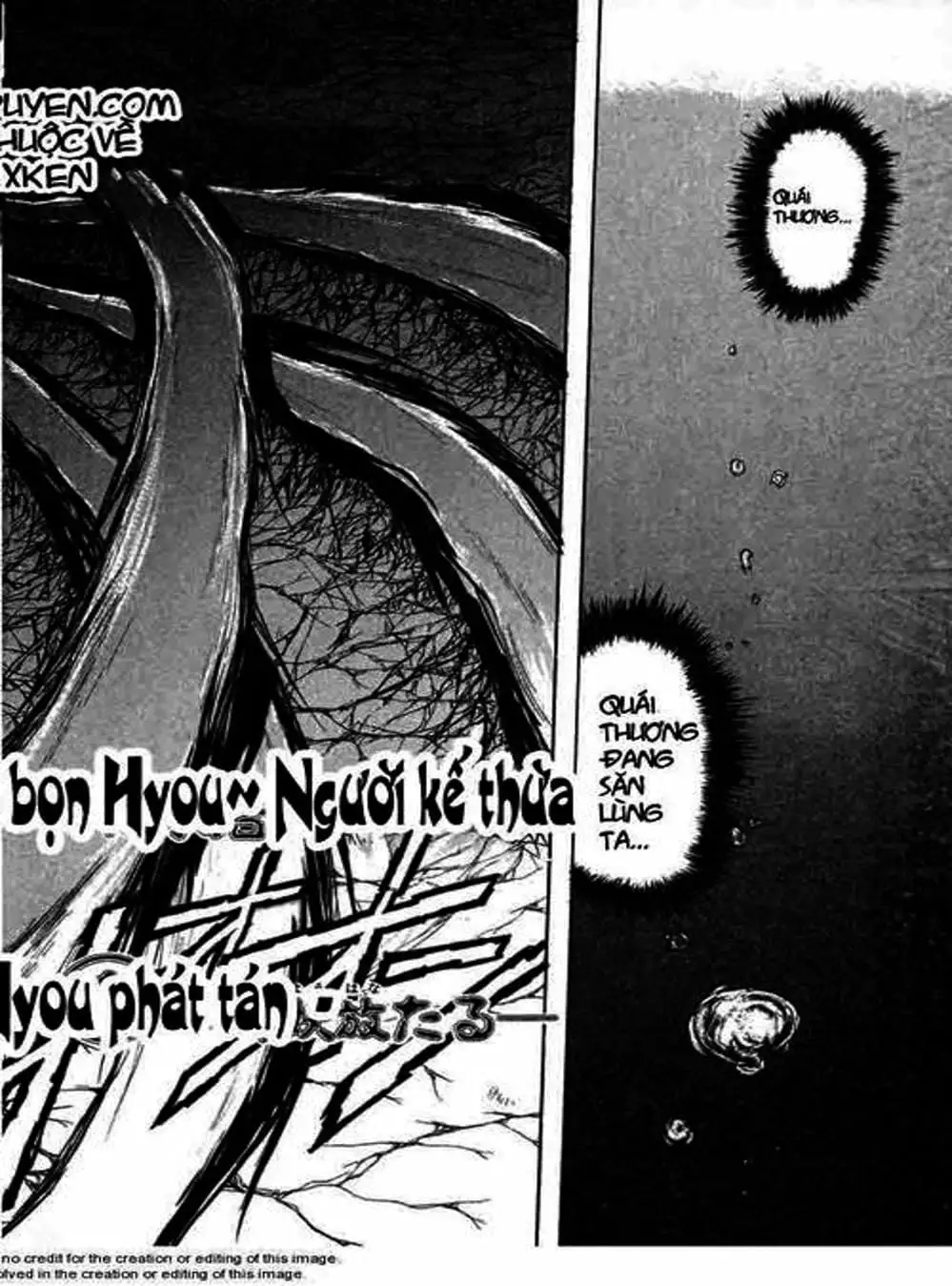 Truyện Tranh Cậu Bé Thần Giáo - Ushio And Tora trang 5