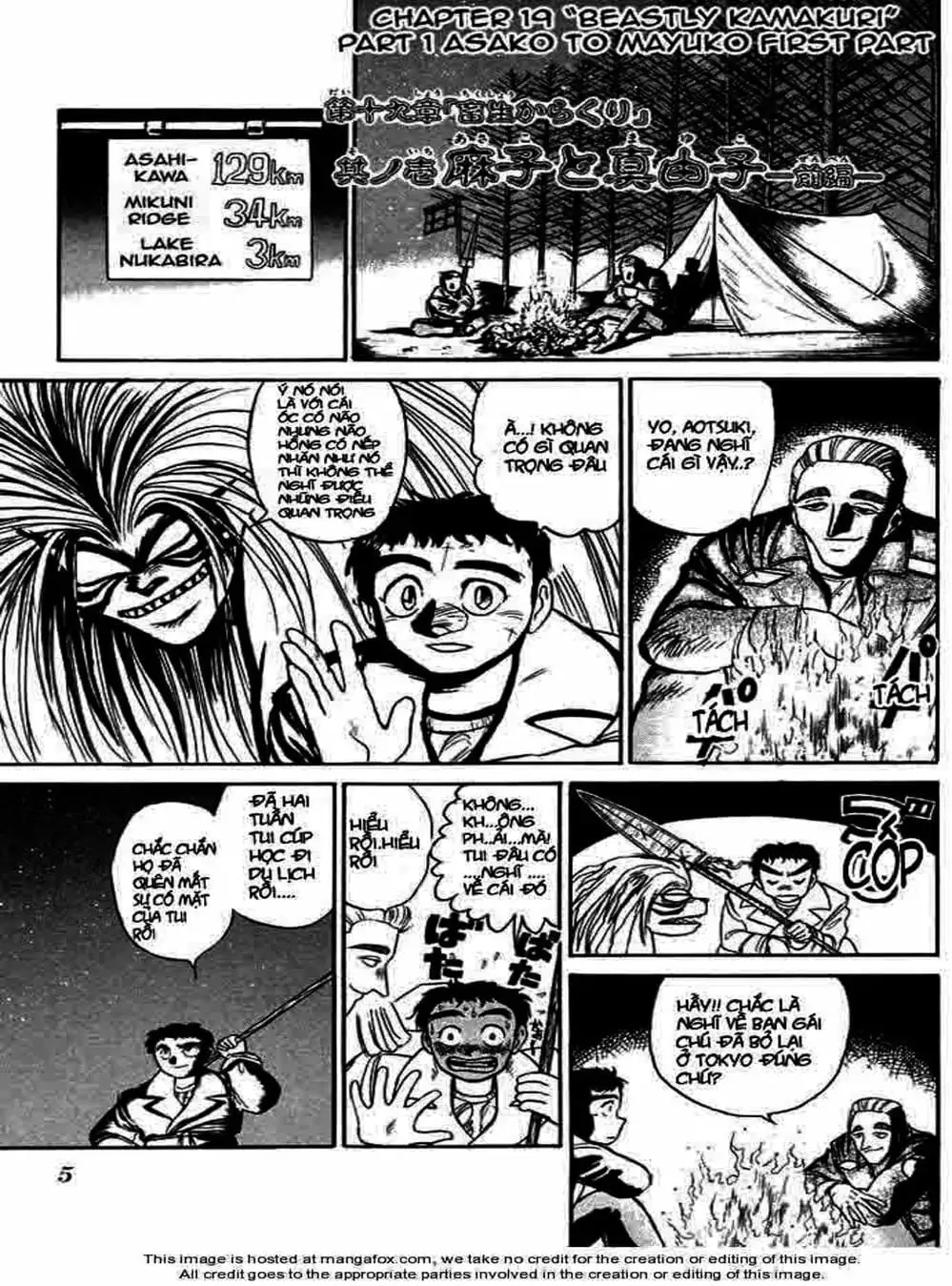 Truyện Tranh Cậu Bé Thần Giáo - Ushio And Tora trang 5
