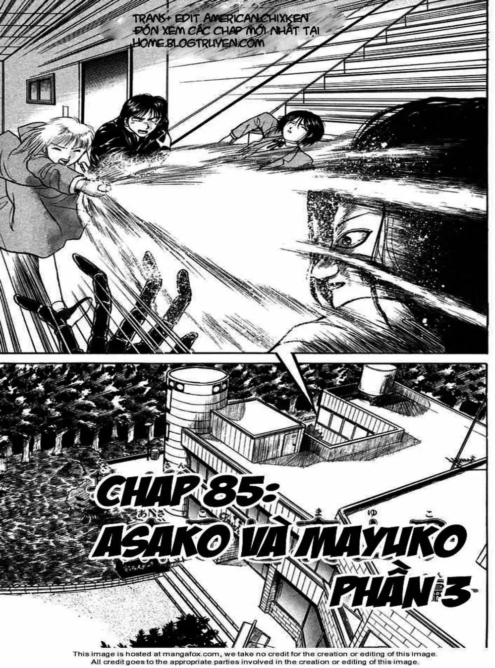 Truyện Tranh Cậu Bé Thần Giáo - Ushio And Tora trang 5