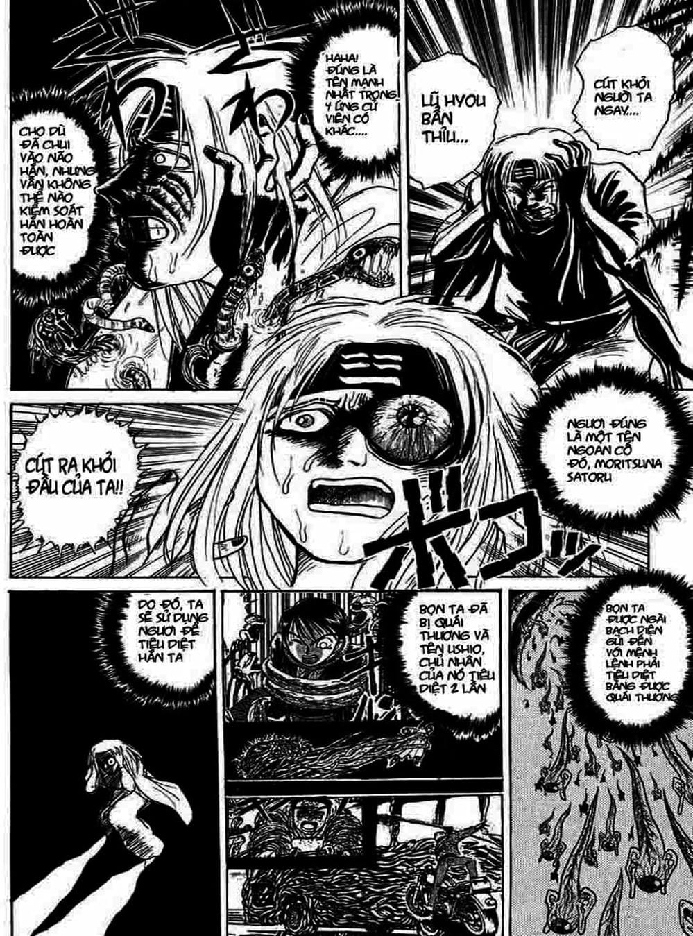 Truyện Tranh Cậu Bé Thần Giáo - Ushio And Tora trang 5