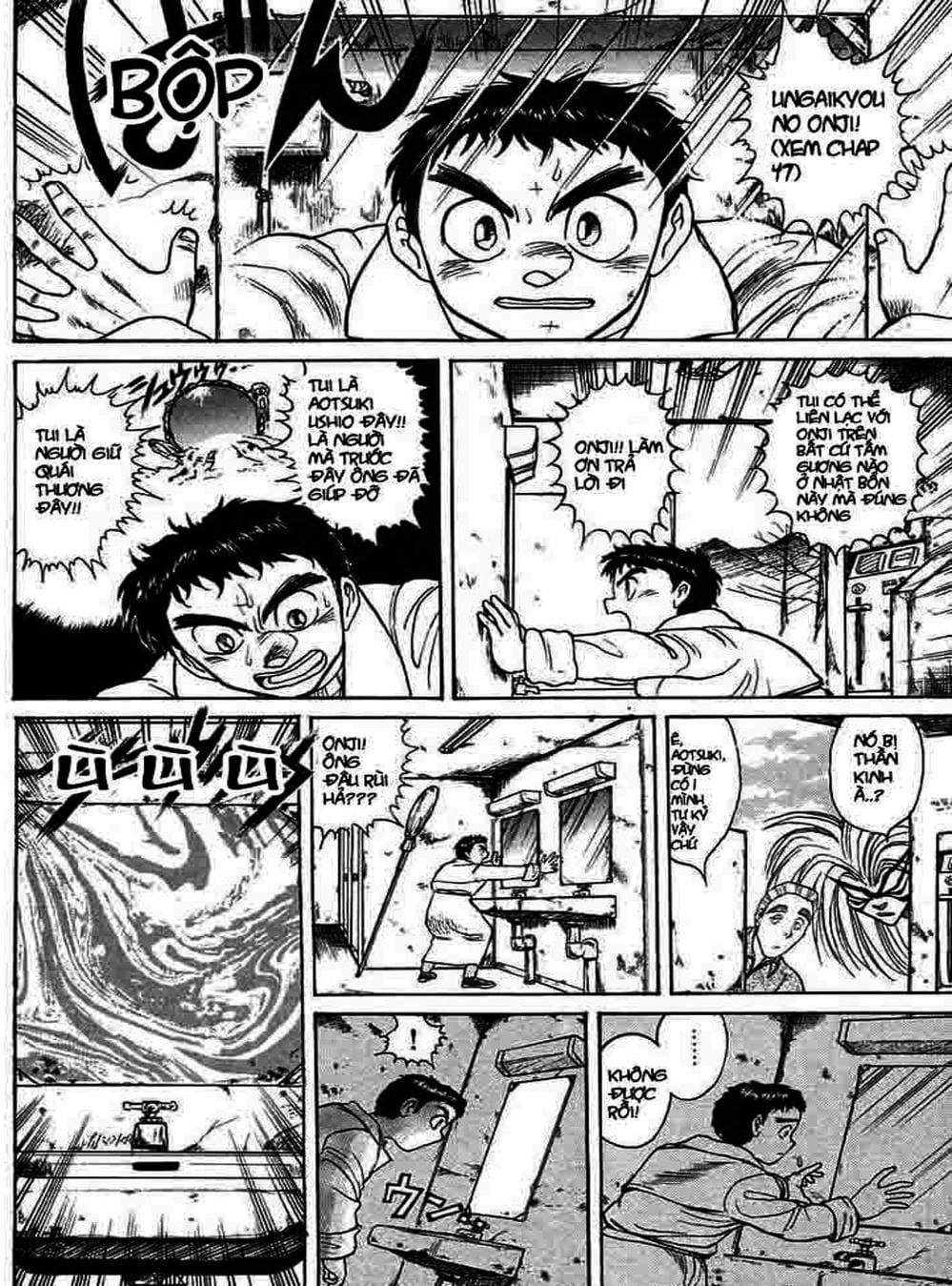 Truyện Tranh Cậu Bé Thần Giáo - Ushio And Tora trang 5