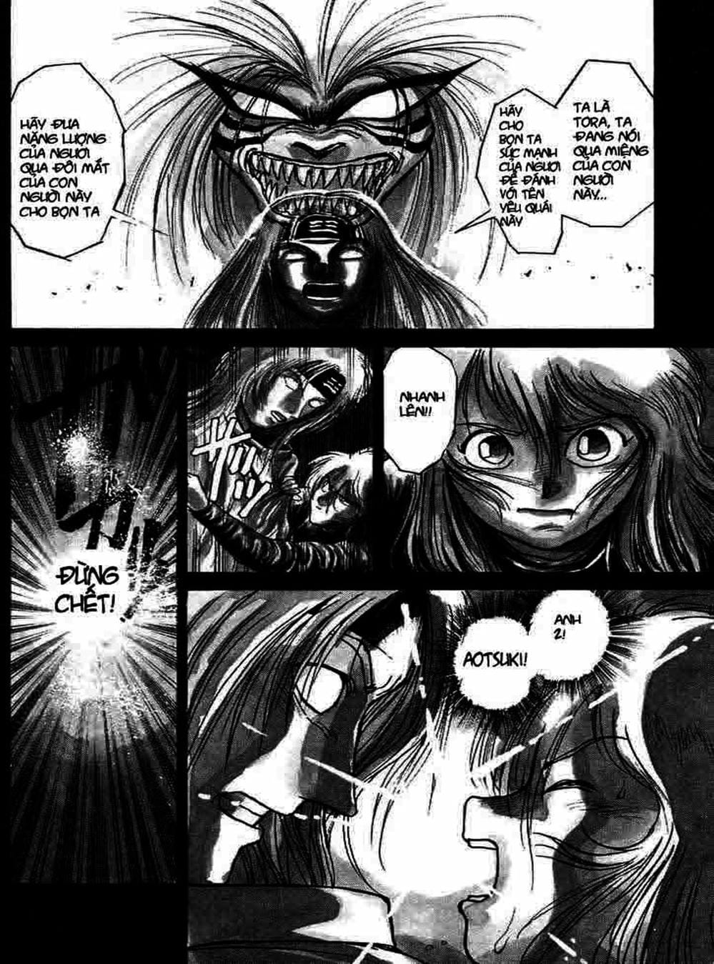 Truyện Tranh Cậu Bé Thần Giáo - Ushio And Tora trang 5