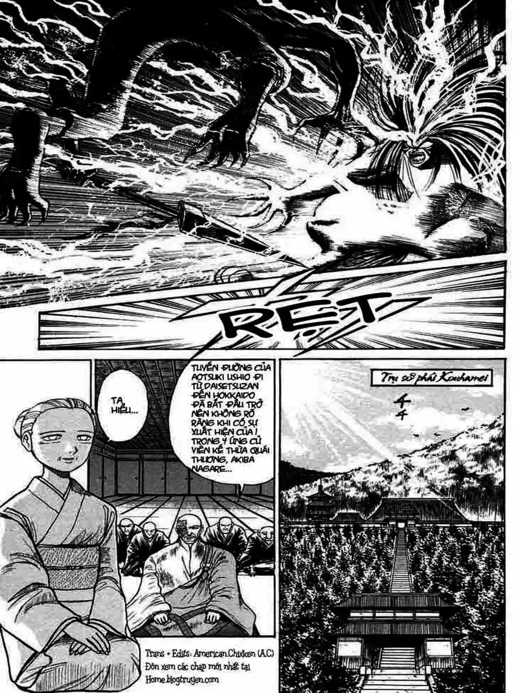 Truyện Tranh Cậu Bé Thần Giáo - Ushio And Tora trang 5