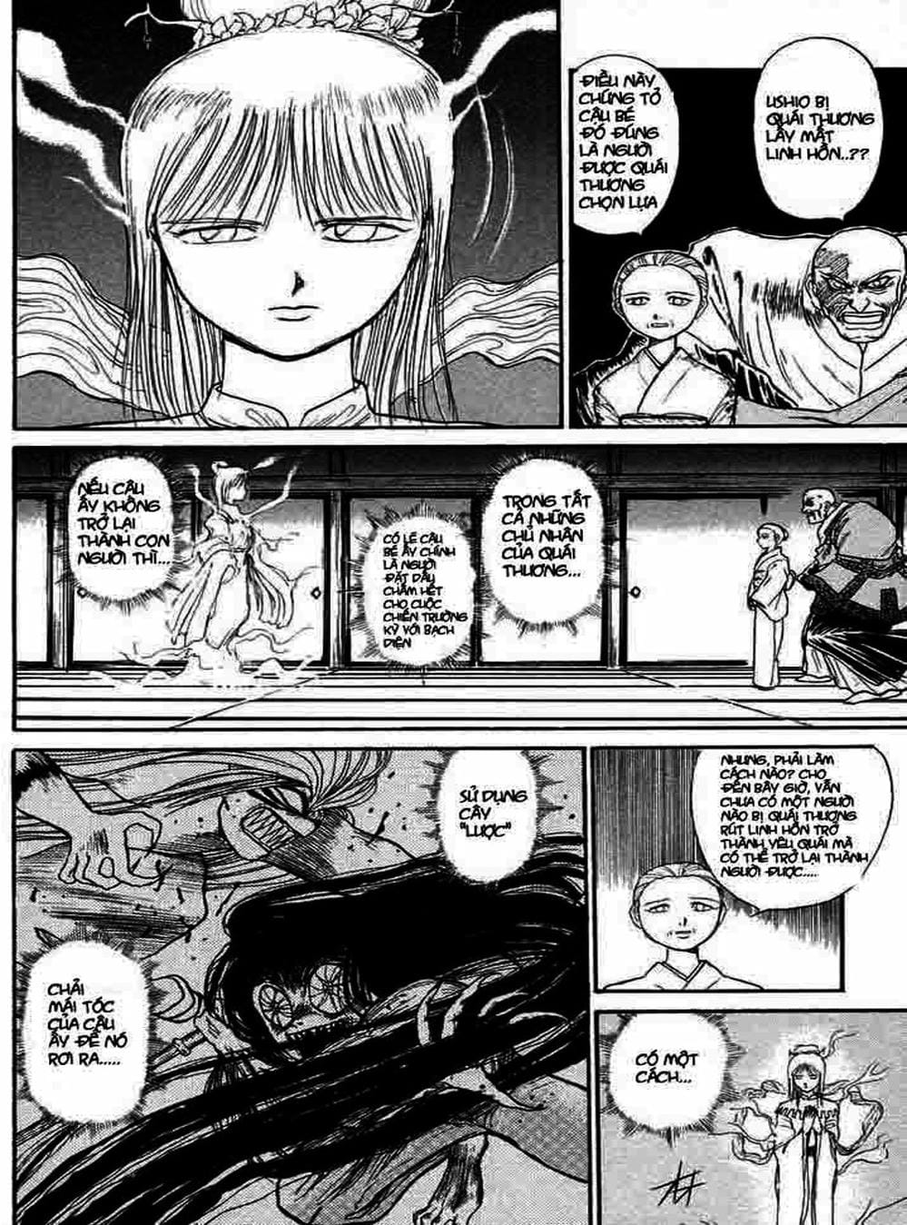 Truyện Tranh Cậu Bé Thần Giáo - Ushio And Tora trang 5