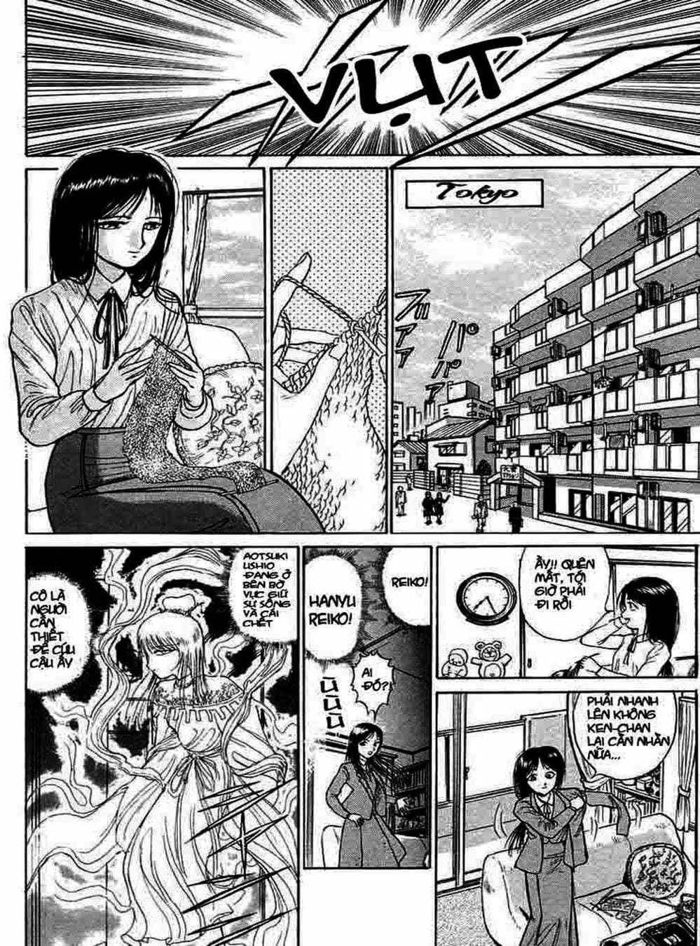 Truyện Tranh Cậu Bé Thần Giáo - Ushio And Tora trang 5