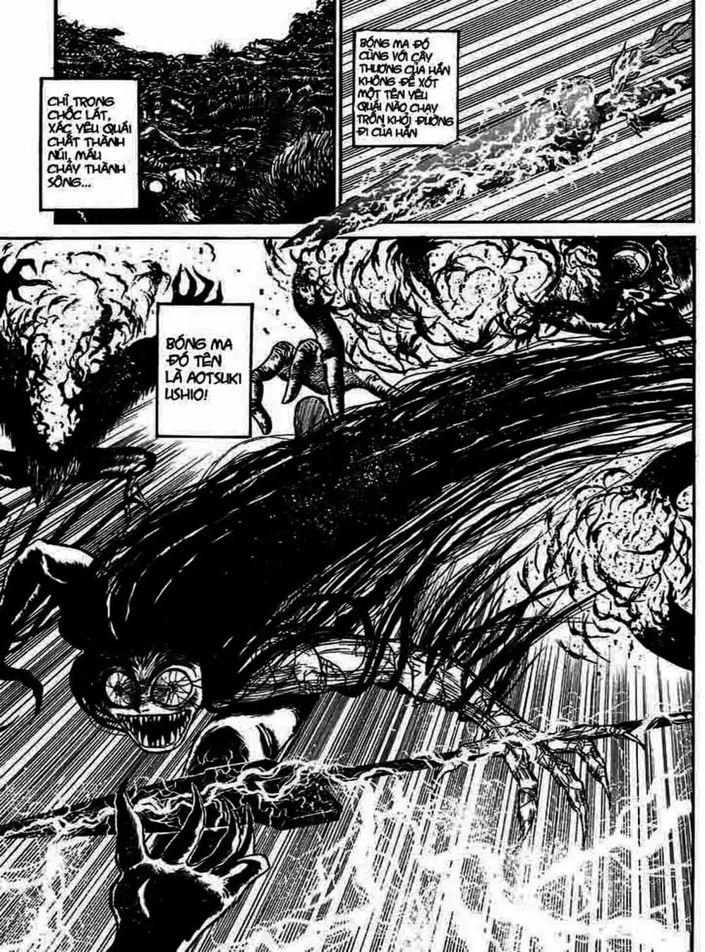 Truyện Tranh Cậu Bé Thần Giáo - Ushio And Tora trang 5