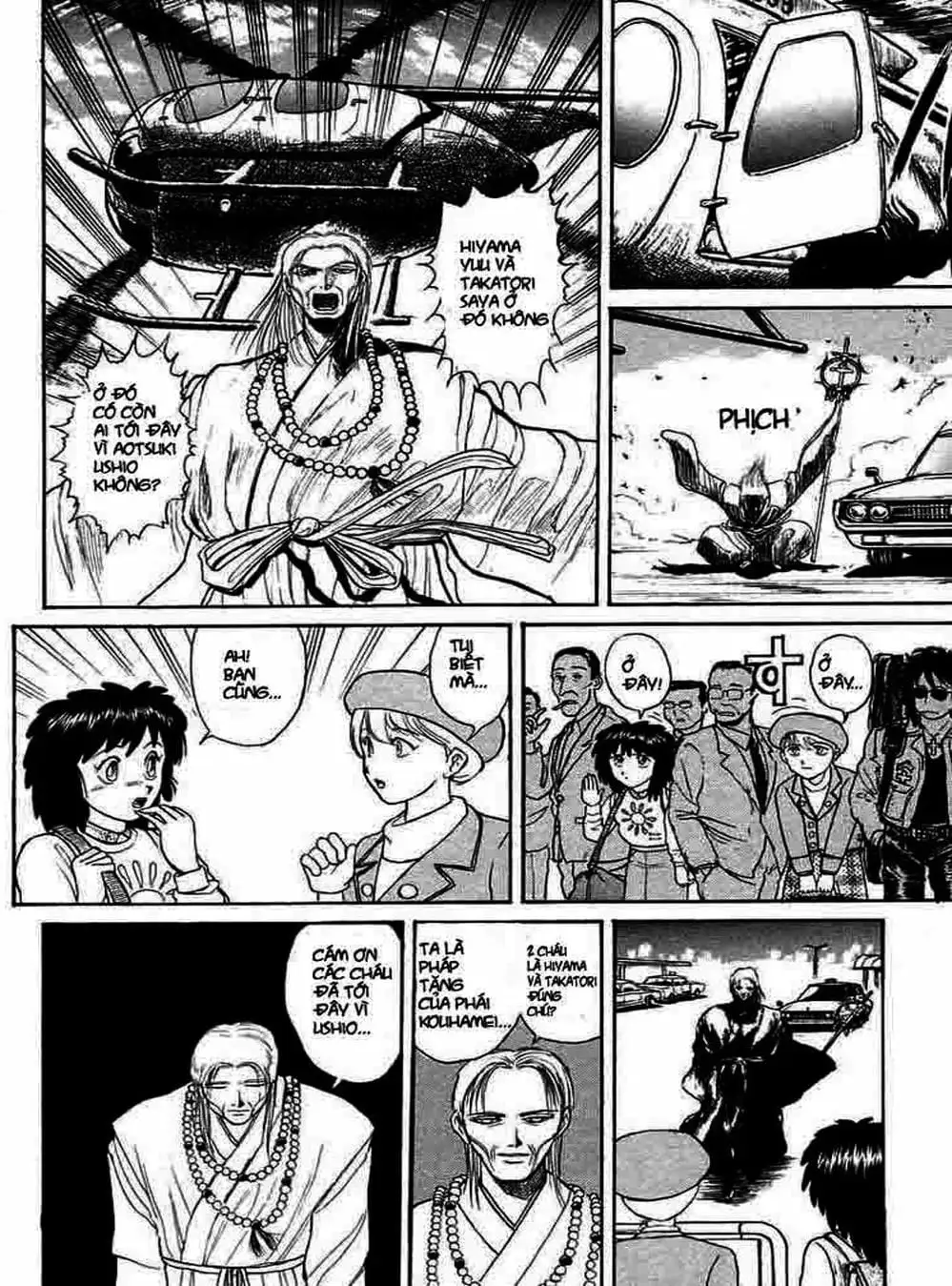 Truyện Tranh Cậu Bé Thần Giáo - Ushio And Tora trang 5