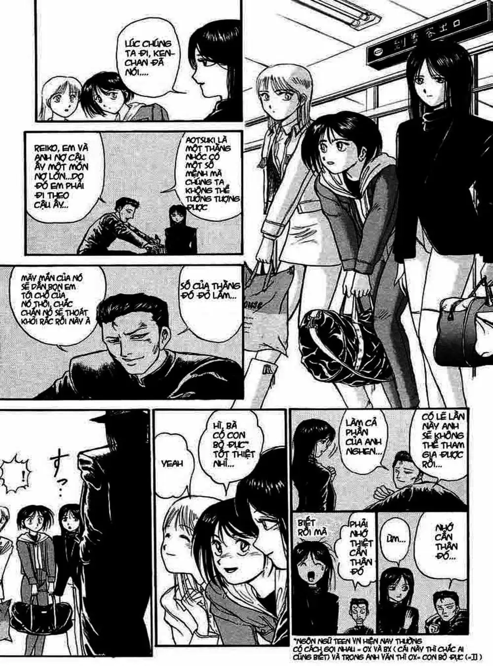 Truyện Tranh Cậu Bé Thần Giáo - Ushio And Tora trang 5