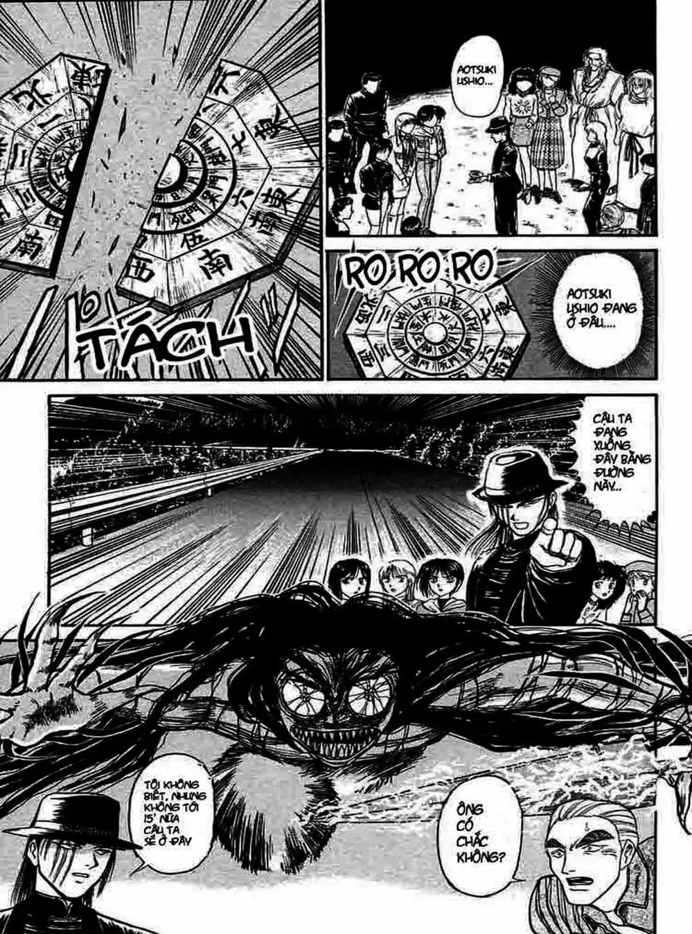 Truyện Tranh Cậu Bé Thần Giáo - Ushio And Tora trang 5