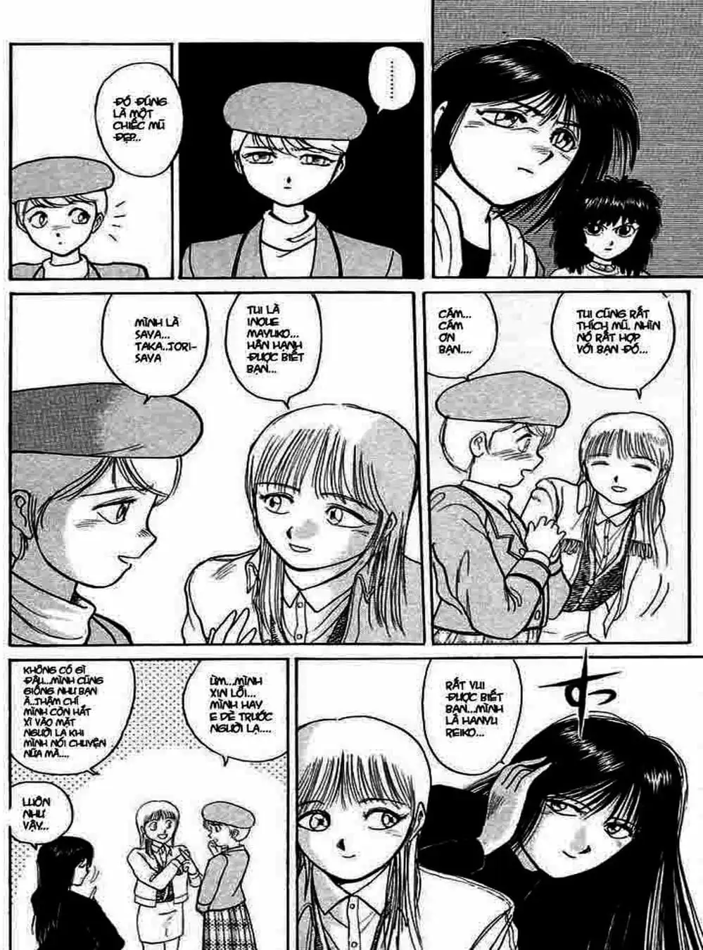 Truyện Tranh Cậu Bé Thần Giáo - Ushio And Tora trang 5