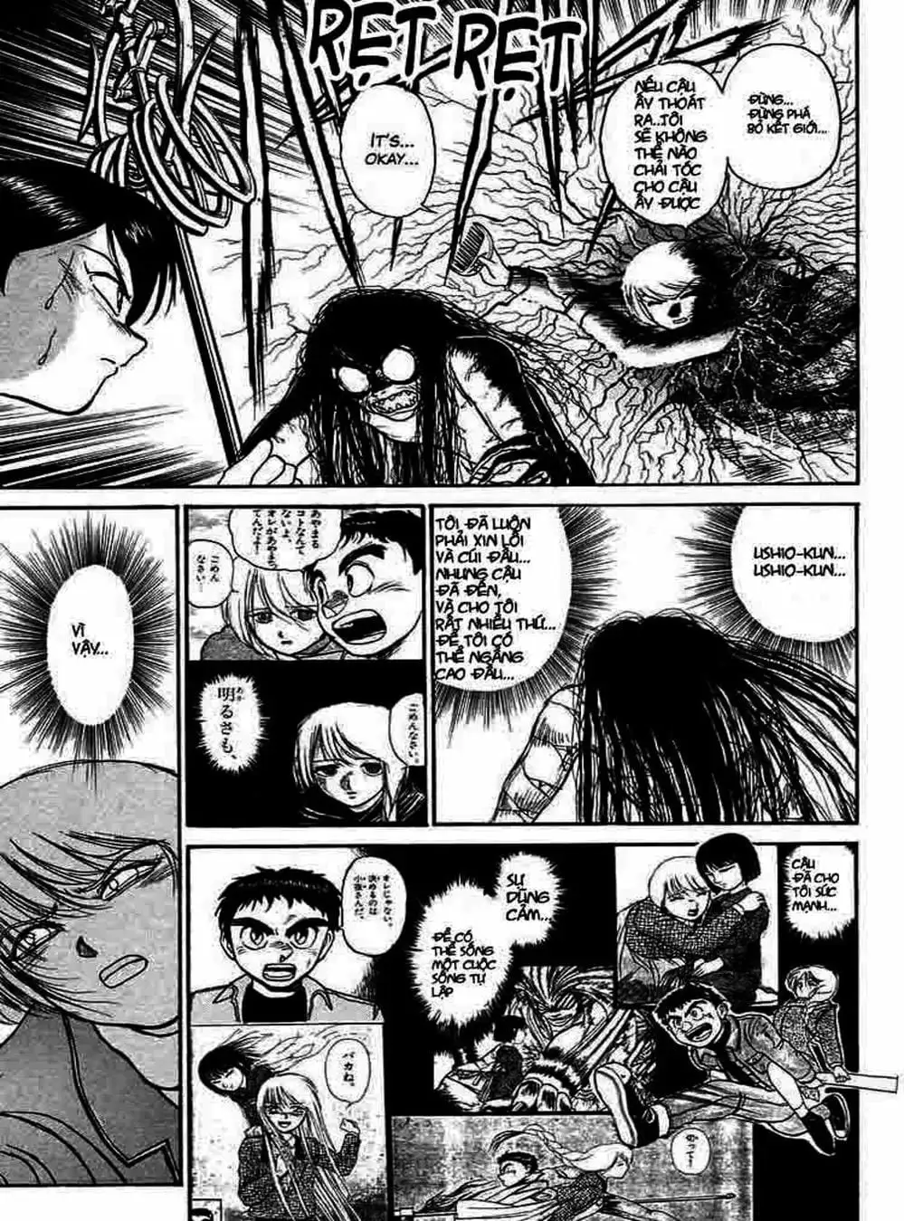 Truyện Tranh Cậu Bé Thần Giáo - Ushio And Tora trang 5