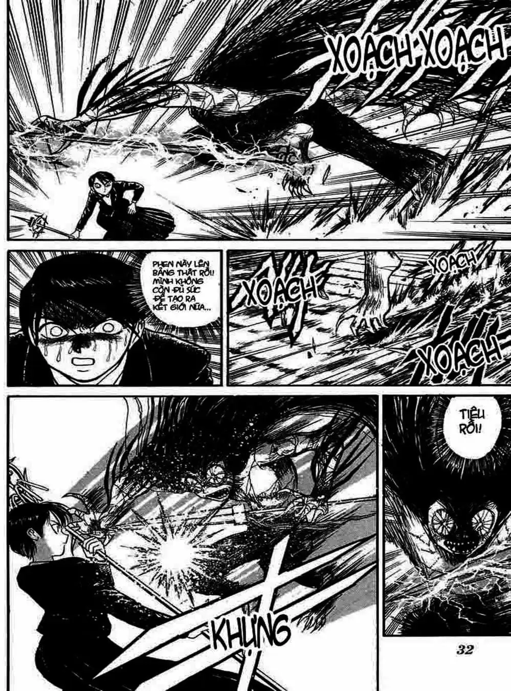 Truyện Tranh Cậu Bé Thần Giáo - Ushio And Tora trang 5