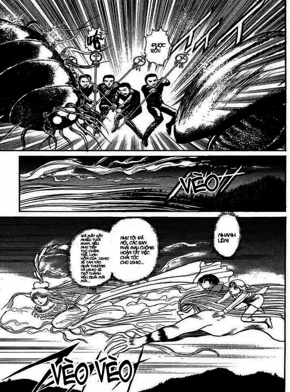 Truyện Tranh Cậu Bé Thần Giáo - Ushio And Tora trang 5