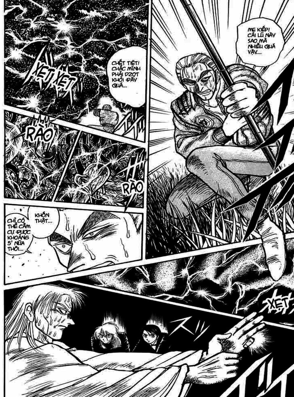 Truyện Tranh Cậu Bé Thần Giáo - Ushio And Tora trang 5