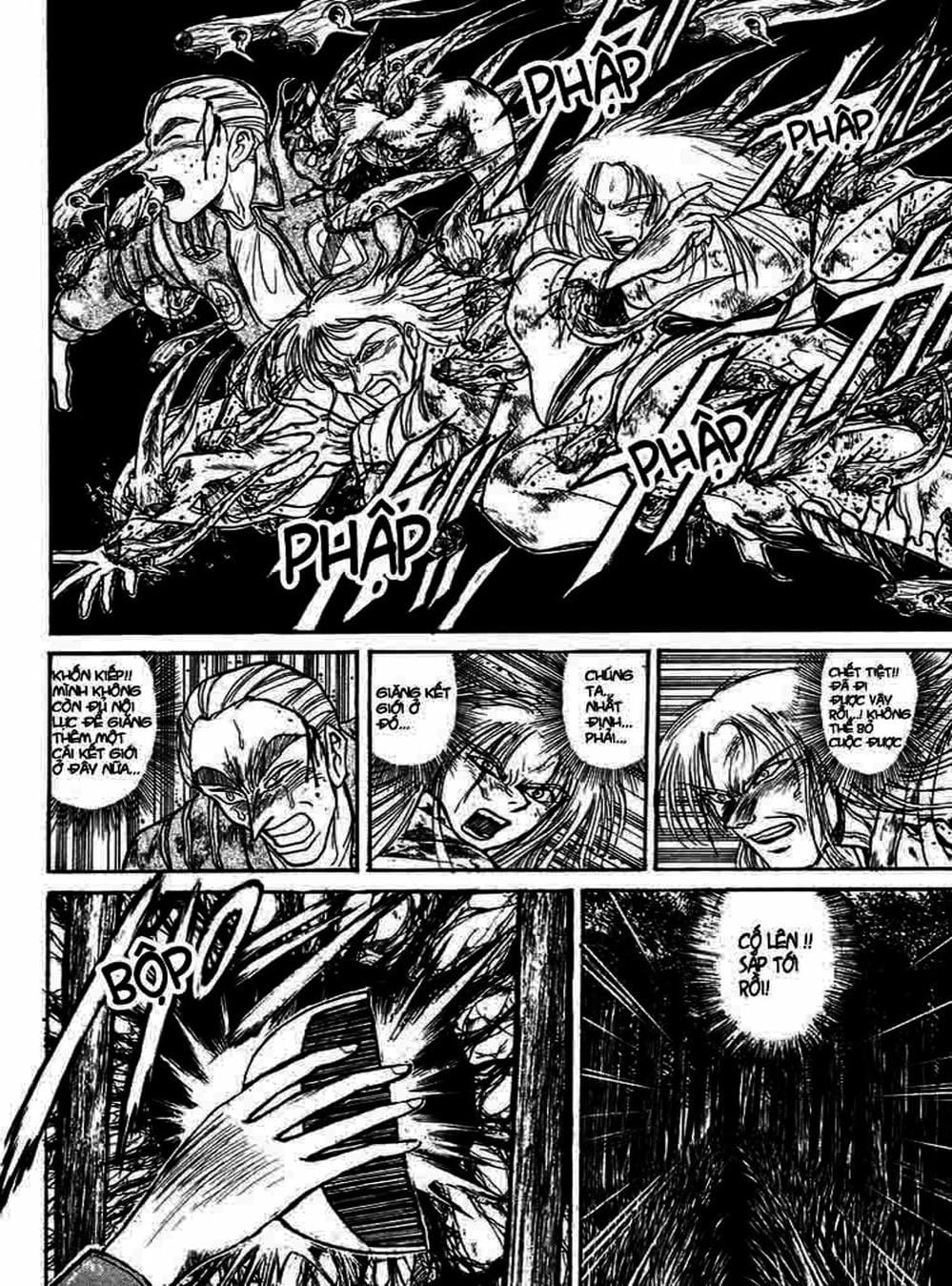 Truyện Tranh Cậu Bé Thần Giáo - Ushio And Tora trang 5