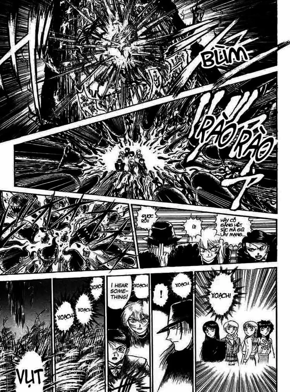 Truyện Tranh Cậu Bé Thần Giáo - Ushio And Tora trang 5