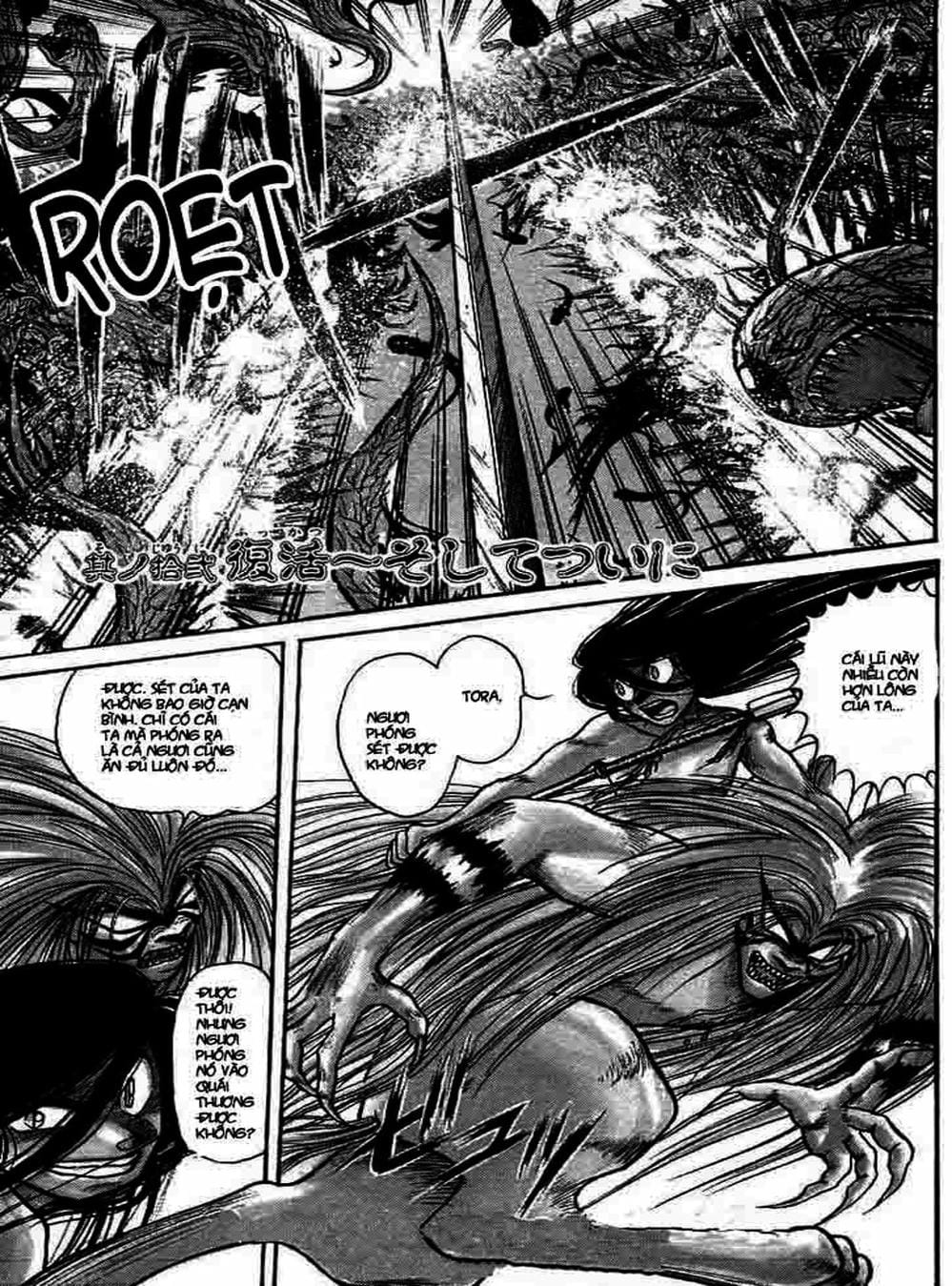 Truyện Tranh Cậu Bé Thần Giáo - Ushio And Tora trang 5