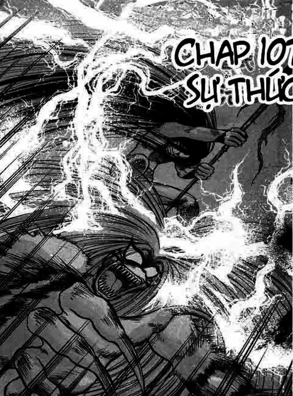 Truyện Tranh Cậu Bé Thần Giáo - Ushio And Tora trang 5