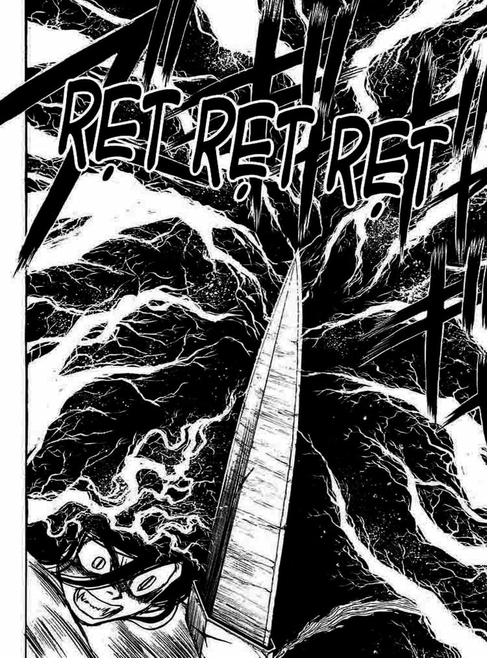 Truyện Tranh Cậu Bé Thần Giáo - Ushio And Tora trang 5