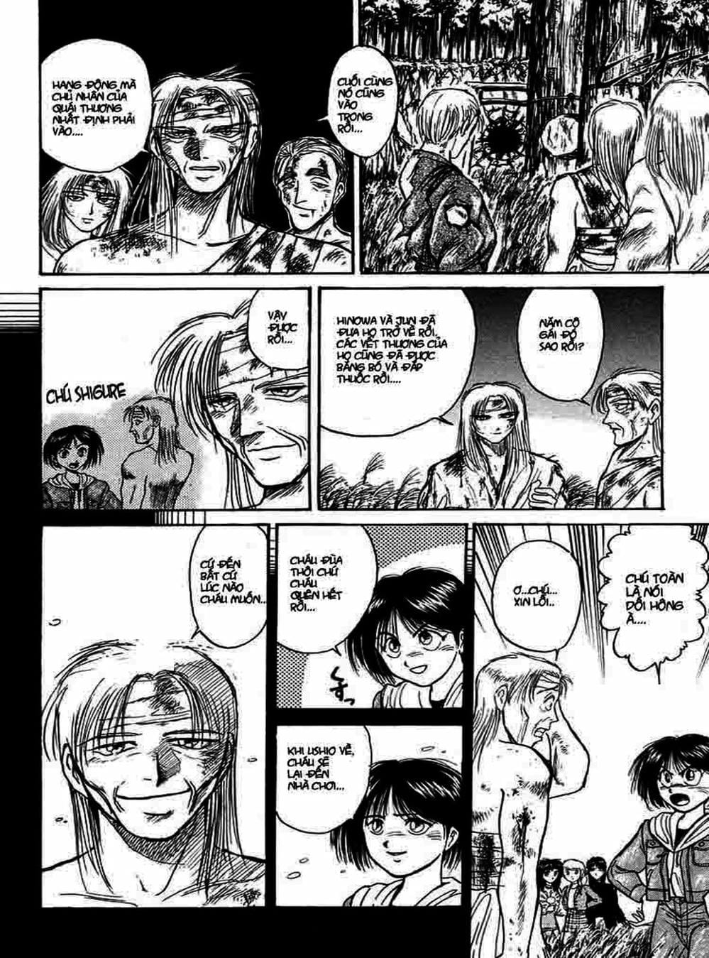 Truyện Tranh Cậu Bé Thần Giáo - Ushio And Tora trang 5