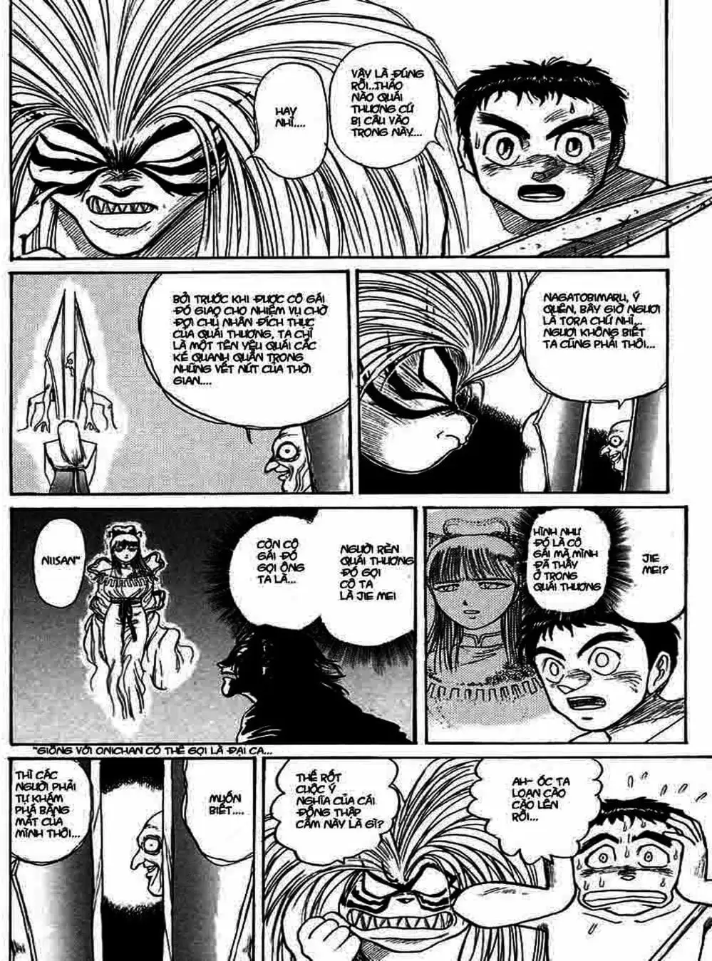 Truyện Tranh Cậu Bé Thần Giáo - Ushio And Tora trang 5