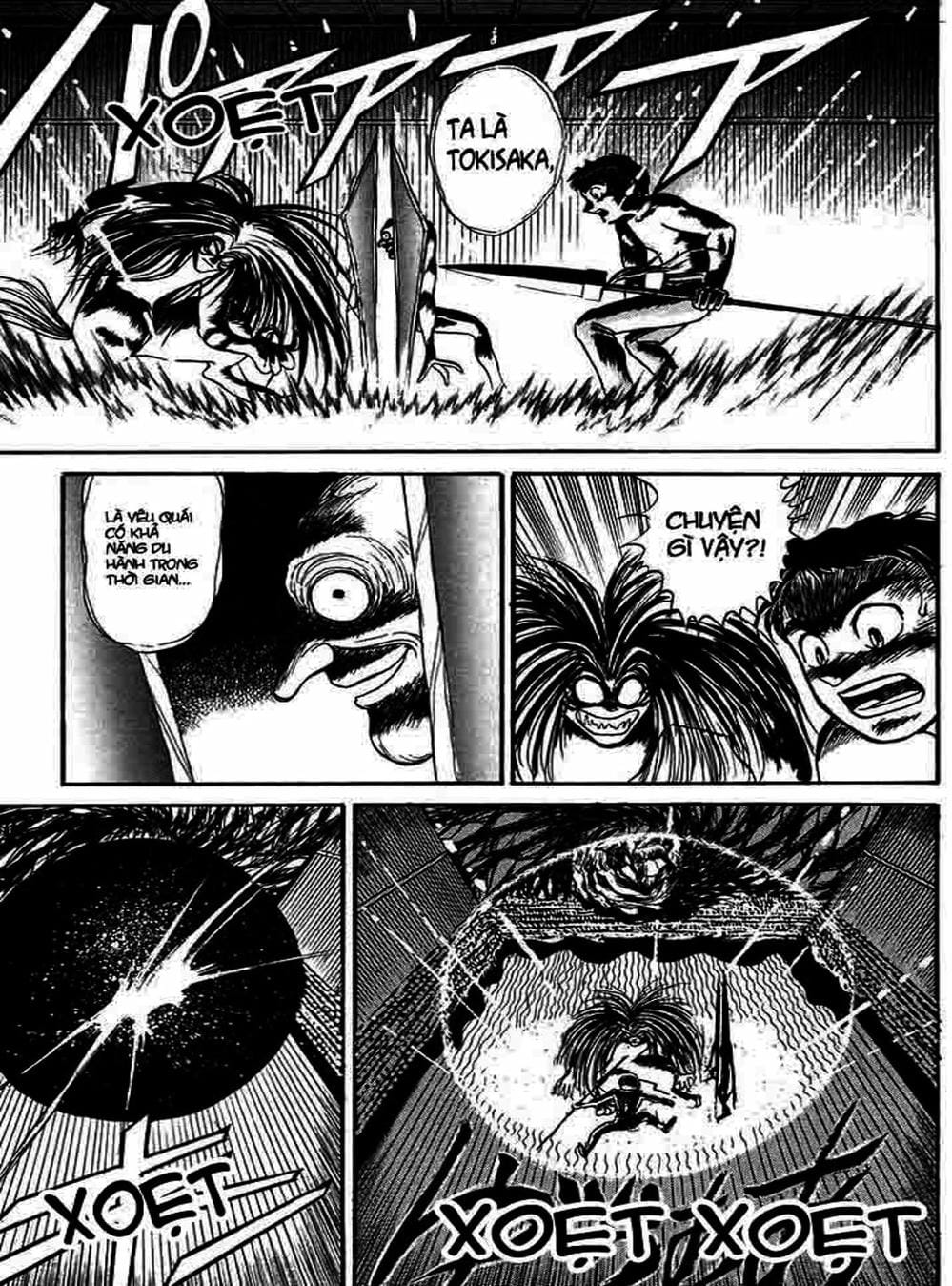 Truyện Tranh Cậu Bé Thần Giáo - Ushio And Tora trang 5