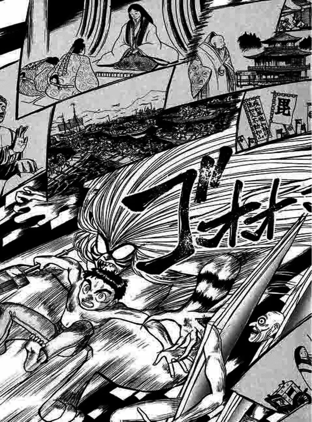 Truyện Tranh Cậu Bé Thần Giáo - Ushio And Tora trang 5