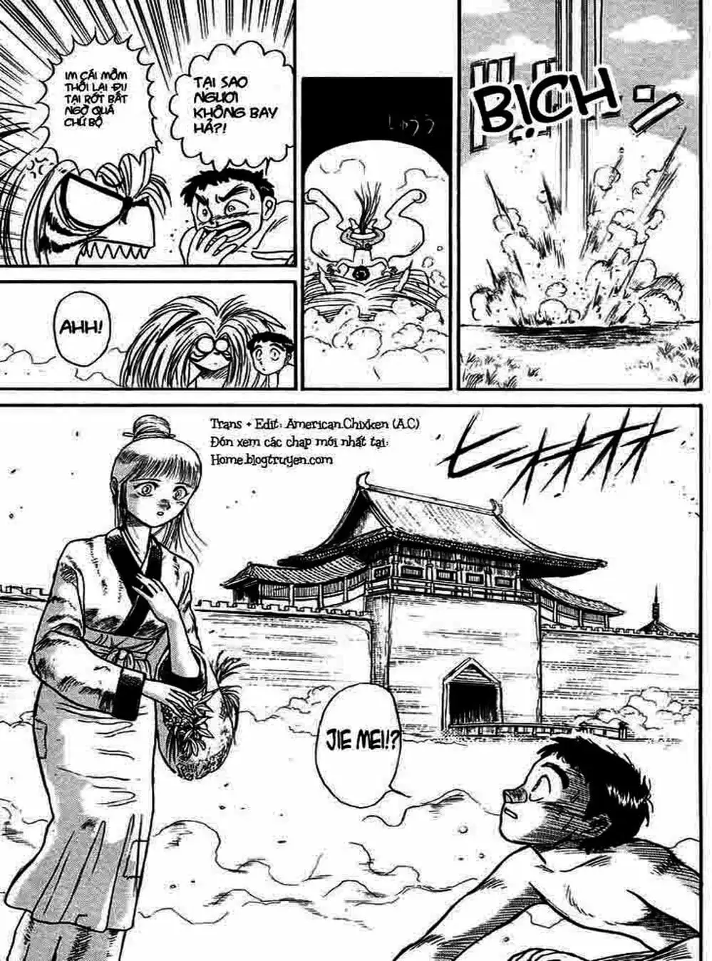 Truyện Tranh Cậu Bé Thần Giáo - Ushio And Tora trang 5