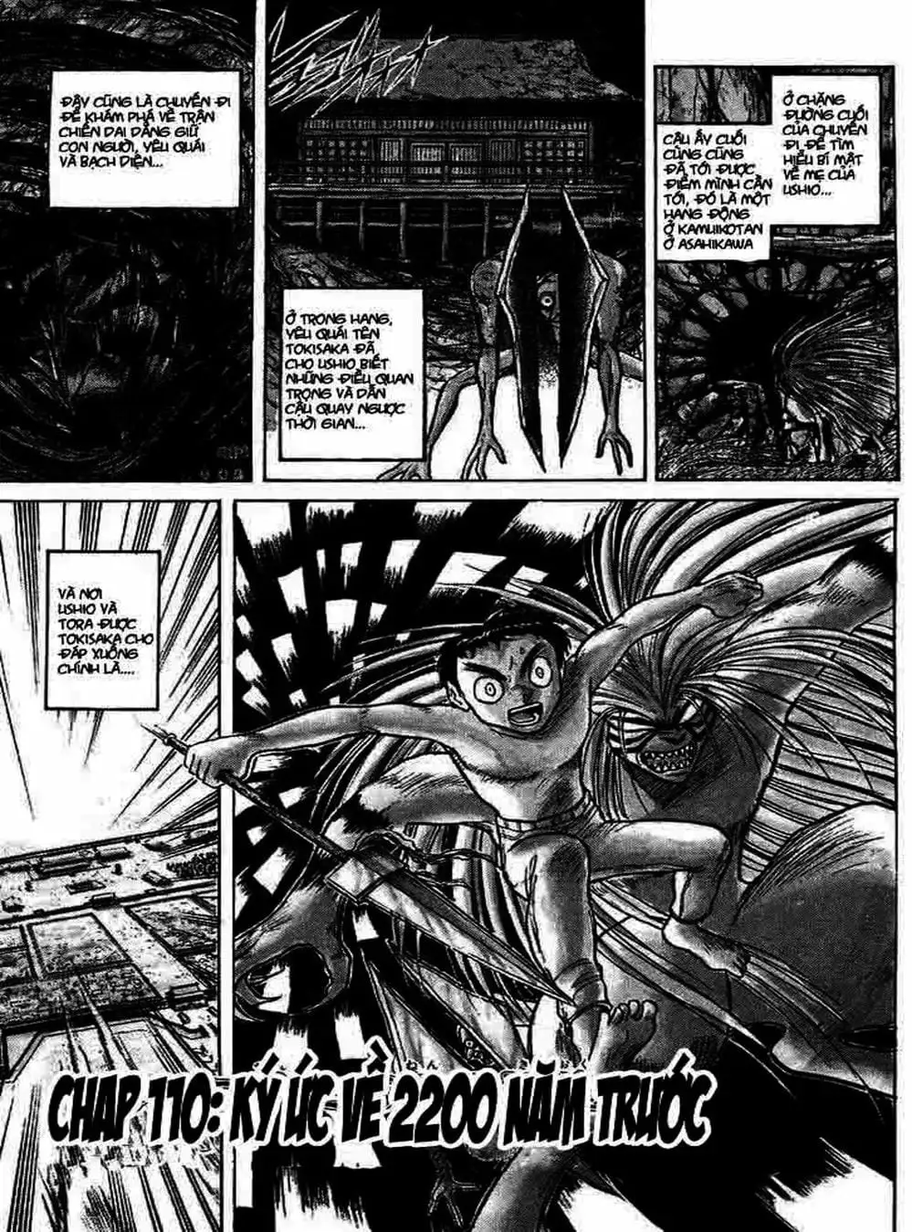 Truyện Tranh Cậu Bé Thần Giáo - Ushio And Tora trang 5