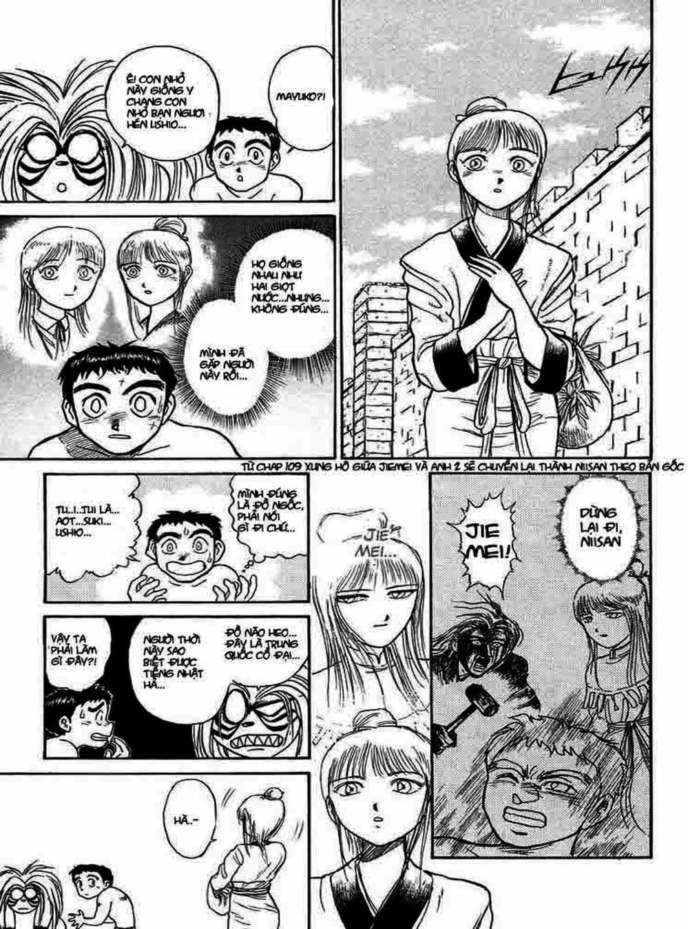 Truyện Tranh Cậu Bé Thần Giáo - Ushio And Tora trang 5