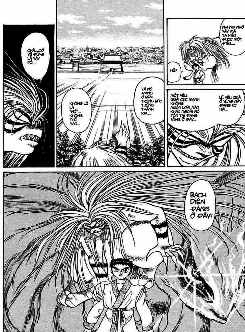 Truyện Tranh Cậu Bé Thần Giáo - Ushio And Tora trang 5