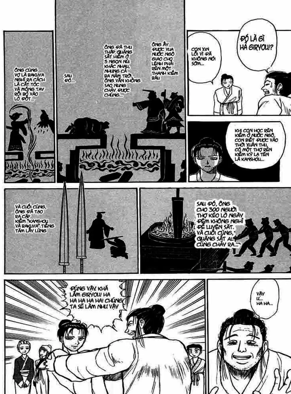 Truyện Tranh Cậu Bé Thần Giáo - Ushio And Tora trang 5